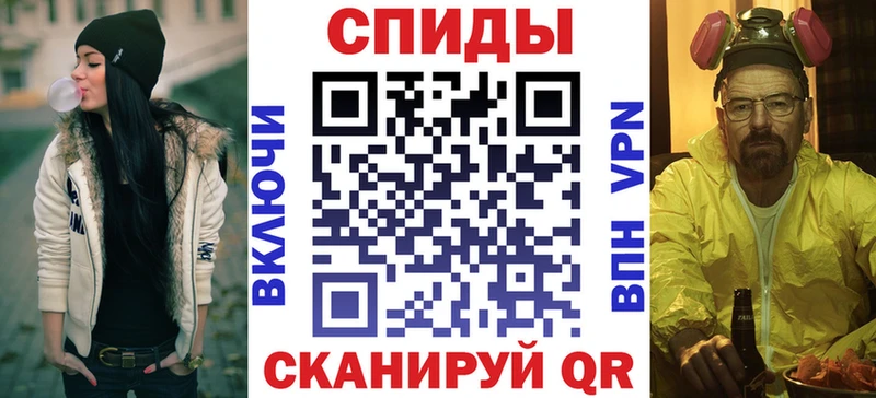 Amphetamine Premium  Нижнекамск 