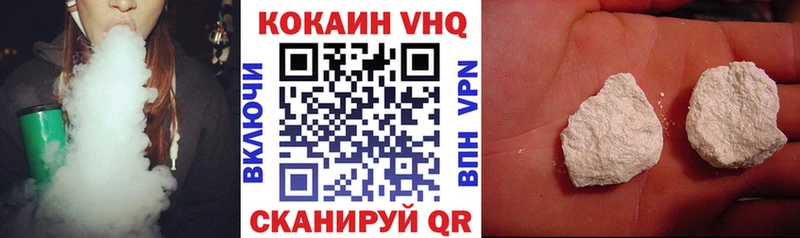 mega ссылки  Нижнекамск  Кокаин Колумбийский 