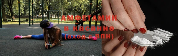 дистиллят марихуана Абинск