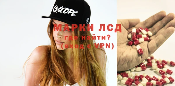 a pvp Карталы