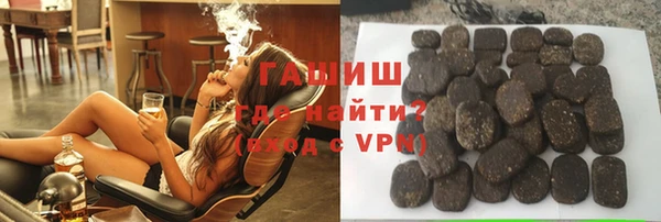 каннабис Абдулино