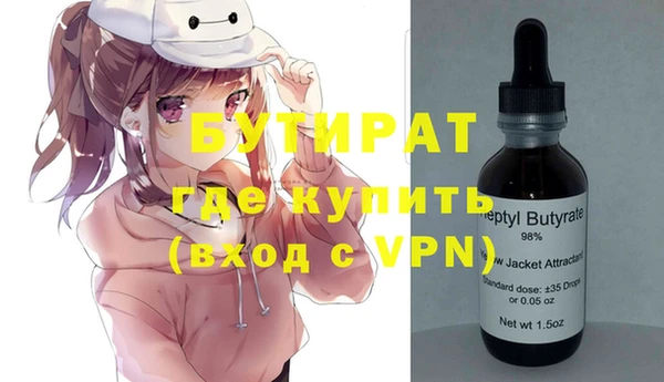 крисы Алексеевка