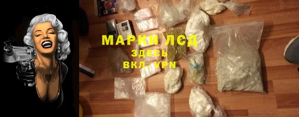 крисы Алексеевка