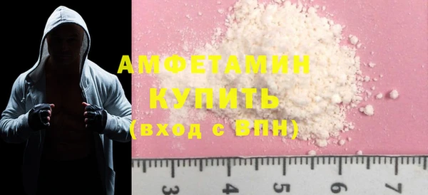дистиллят марихуана Абинск