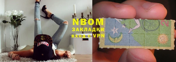 Альфа ПВП Алексин
