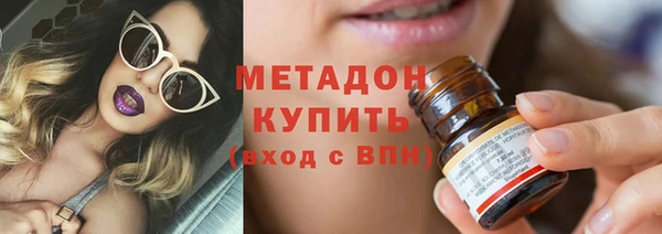 крисы Алексеевка