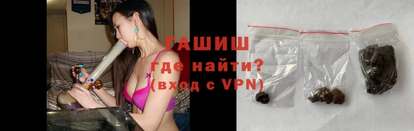 гашик Алзамай