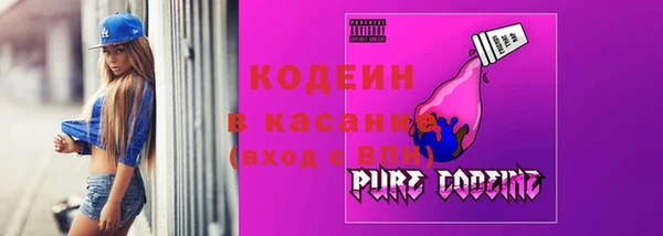 спиды Касимов