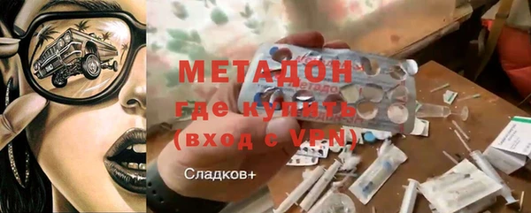 гашик Алзамай