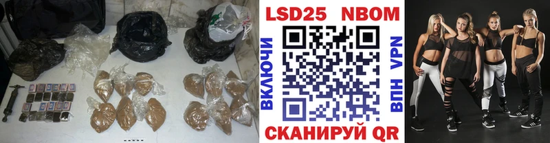 ЛСД экстази ecstasy  дарк нет состав  Нижнекамск 
