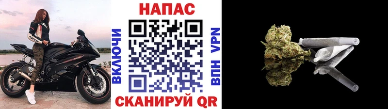 МАРИХУАНА LSD WEED  купить  цена  МЕГА онион  Нижнекамск 
